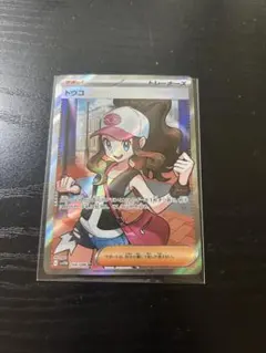 トウコ SR SV11W ホワイトフレア 166/086