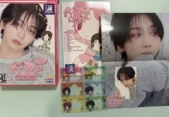 BOYNEXTDOOR ボネクド HOME ジェヒョン トレカ