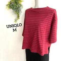 ユニクロ◇ボーダーワイドスリーブT 7分袖【M】裾スリット カジュアル 赤