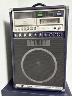 2026年最新】8トラック プレーヤーの人気アイテム - メルカリ