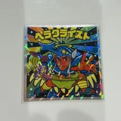 ビックリマン伝説 40周年 悪魔VS天使 スペシャル No.28 ヘラクライスト