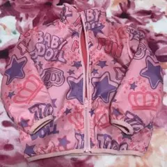 Item thumbnail for item 08d7c5b7-b4d5-460b-8108-4400e6b8f73d