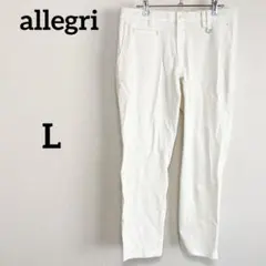 allegri アレグリ ホワイトパンツ スラックス ゴルフウェア Lのサムネイル