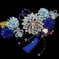 和装 髪飾り V 青 紺 成人式 結婚式 卒業式 袴 振袖 ちりめん細工