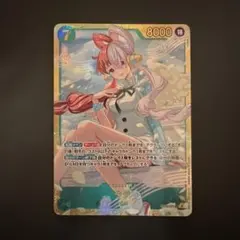 ワンピースカード ウタ SEC EB03-061