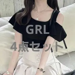 Item thumbnail for item 8d0cf0c0-de4e-43af-b4e3-6c5433e527f6