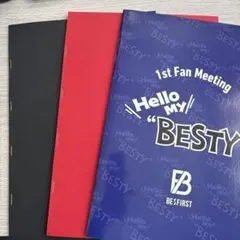BE:FIRST ZINE
