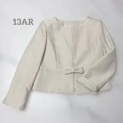 美品　大きめ　13号　ノーカラージャケット　セレモニー　入学式　アイボリー