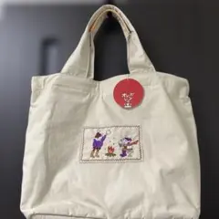 アルベロベロ　大きめトートバッグ　 新品未使用16500円