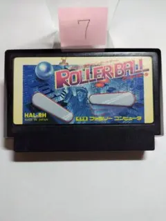 えんど様 リクエスト 3点 まとめ商品