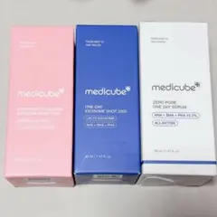 メディキューブ　美容液