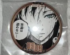 2026年最新】糸師凛バースデー缶バッジの人気アイテム - メルカリ