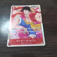 モンキー・D・ルフィ SR OP01-024