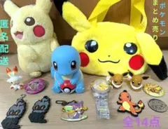 【ポケモン】ピカチュウ腕時計（新品・未使用）、手提げ（目立った傷や汚れなし）他