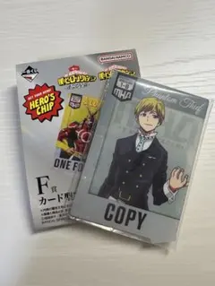 僕のヒーローアカデミア　-連なる星霜- 一番くじ　F賞　カード型アクリルスタンド