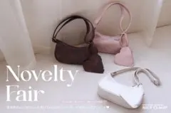 ナイスクラップ ノベルティ バッグ