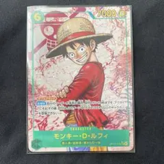 ワンピースカード　ルフィ　シークレットパラレル