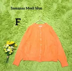 Item thumbnail for item 750ab534-dd6a-4be9-a61d-c958f95bb6d8