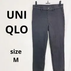 【目玉商品】ユニクロ　スキニーパンツ 黒　M カジュアル　ストレッチ　レギンス