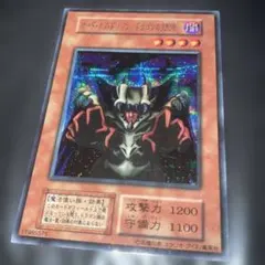 2026年最新】ロード・オブ・ドラゴン－ドラゴンの支配者－の人気