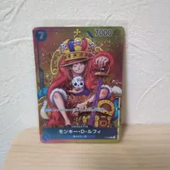 ONE PIECE カードゲーム モンキー・D・ルフィ SR