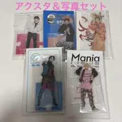 2025年最新】SnowMan佐久間の人気アイテム - メルカリ