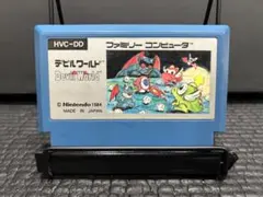 ファミコン デビルワールド まとめ買い大歓迎 -M-