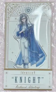 IdentityⅤ オリジナルグッズ 「騎士」 リチャード・スターリング