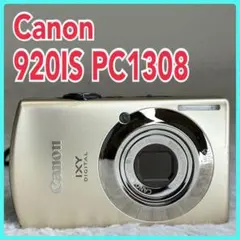 2026年最新】canon pc1308の人気アイテム - メルカリ