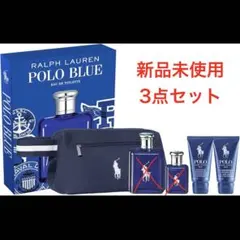 [新品未使用] Polo Ralph Lauren 3点セットのサムネイル