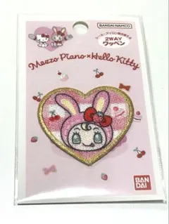 メゾピアノ ベリエちゃん 刺繍 ワッペン 刺繍ワッペン 平成レトロ 希少