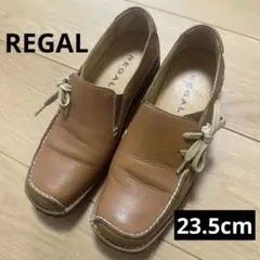 リーガル REGAL ローファー ベージュ 23cm