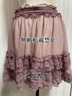 2025年最新】ピンクハウスタブリエの人気アイテム - メルカリ