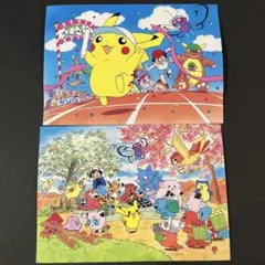 ⭐︎希少 レア⭐︎ ポケットモンスターピカチュウ発売記念ポストカード