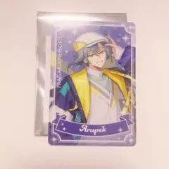 2025年最新】フラガリアメモリーズ アルペックの人気アイテム - メルカリ