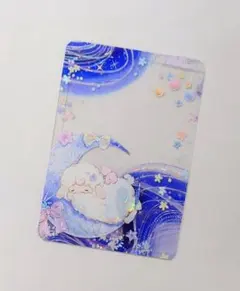 Item thumbnail for item b1585458-3732-4db4-9105-e78063c4006f