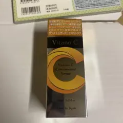 Vitano C ビタミンC濃縮美容液 60mLのサムネイル