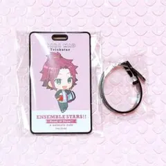 あんスタ 衣更真緒 ラゲッジタグ