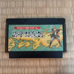 2025年最新】ファミコン 源平討魔伝の人気アイテム - メルカリ