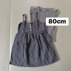 2点セットtete a tete 80cm ワンピース トップスのサムネイル