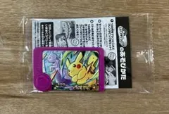 ポケモンフレンダ　フレンダピック　スペシャル　ピカチュウ&ミューツー