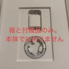 美品】iPad Air バッテリー 100% 13インチ M2 ブルー - メルカリ