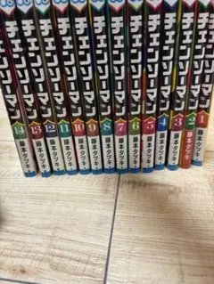漫画　チェンソーマン1〜14巻　美品
