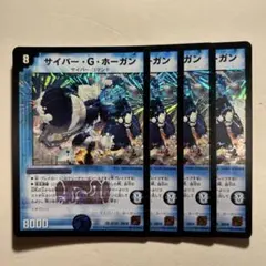 れんちょう様 リクエスト 2点 まとめ商品