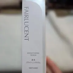 2025年最新】メナード フェアルーセントの人気アイテム - メルカリ