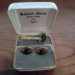 Kahana Gems ブラックコーラル カフス・ネクタイピンセット