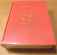 ヨシタケシンスケ アート