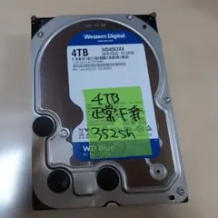 1336 HDD 4TB 3.5インチ WD40EZAX 使用時間3525 - メルカリ