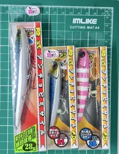 Item thumbnail for item d72d27cc-c8ec-4cf4-a1e2-1f4a0c6c4a16