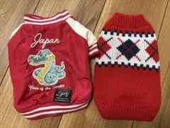 Item thumbnail for item 7929c581-b098-46fe-8e08-f4fd48f6d32b